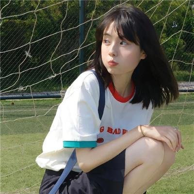 欢乐谷